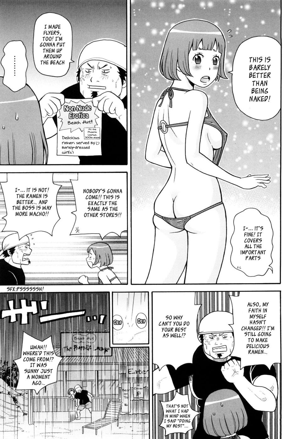 Hentai Manga Comic-Crash on the Beach-Read-9